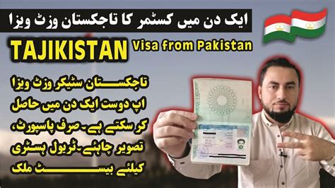 tajikistan visa fee for pakistani